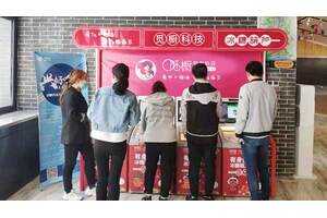 覓櫥共享糖葫蘆售賣機(jī)有哪些優(yōu)勢(shì)？